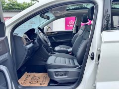 Volkswagen Tuyue 2022 280TSI two-wheel drive luxury version - фото 9