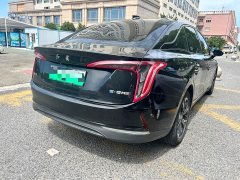 Hongqi E-QM5 Charging Qixiang Edition - фото 4