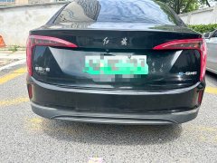 Hongqi E-QM5 Charging Qixiang Edition - фото 5