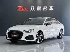 Audi A4L 2022 40 TFSI luxury and dynamic - фото 1