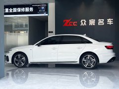 Audi A4L 2022 40 TFSI luxury and dynamic - фото 4