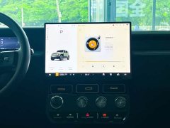 Lynk & Co iCAR Super V23 501 four-wheel drive intelligent driving version - фото 7