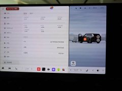 Zeekr 9X 2025 Ultra Edition 70kWh - фото 6