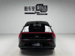 Wuling Starlight 610km smart flagship - фото 5