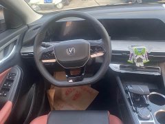 Lynk & Co EADO Enjoy Edition PLUS Blue Whale NE 1.4T GDI DCT Premium Edition - фото 8
