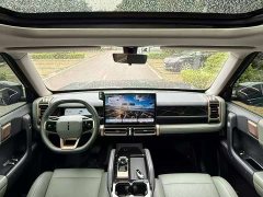 Lynk & Co iCAR 03 472km four-wheel drive long range version - фото 3