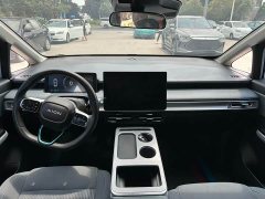 AION Y 2023 Plus 510 Smart Leading Edition - фото 7