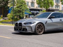 BMW M4 2022 M4 Coupe Thunder Edition - фото 10