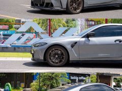 BMW M4 2022 M4 Coupe Thunder Edition - фото 6