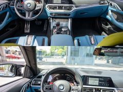 BMW M4 2022 M4 Coupe Thunder Edition - фото 9