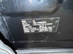 Hongqi HS5 2022 2.0T Zhilian Flagship Edition - фото 12