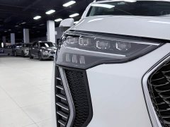 Haval First Love 1.5T Automatic Junior Edition - фото 7