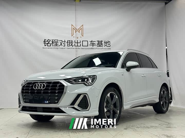 Audi Q3 35 TFSI Fashionable and Dynamic - автомобиль из Китая