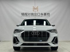 Audi Q3 35 TFSI Fashionable and Dynamic - фото 2