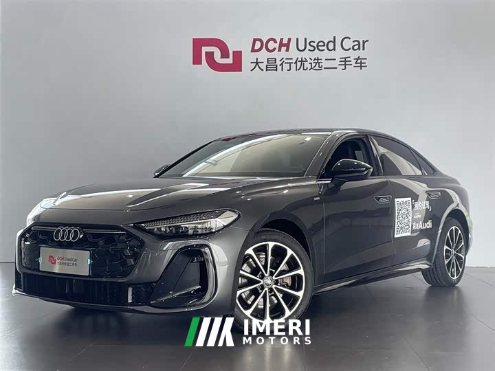Audi A5L 2026 2.0T Sports Edition Plus - автомобиль из Китая