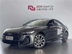 Audi A5L 2026 2.0T Sports Edition Plus - фото 1