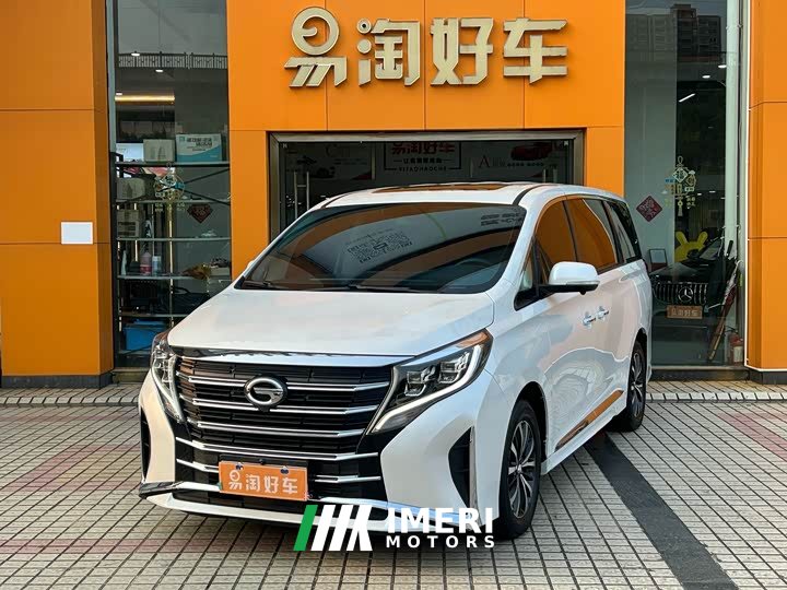Trumpchi M8 Lingxiu Series 390T Deluxe Edition - автомобиль из Китая