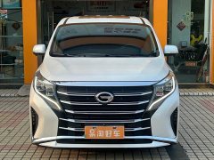 Trumpchi M8 Lingxiu Series 390T Deluxe Edition - фото 2