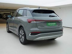 Audi Q4 e-tron 40 e-tron Enactus Edition - фото 4