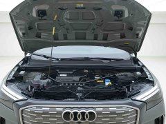 Audi Q4 e-tron 40 e-tron Enactus Edition - фото 7