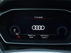 Audi Q4 e-tron 40 e-tron Enactus Edition - фото 8