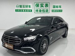 Mercedes-Benz E-Class facelift E 260 L - фото 1
