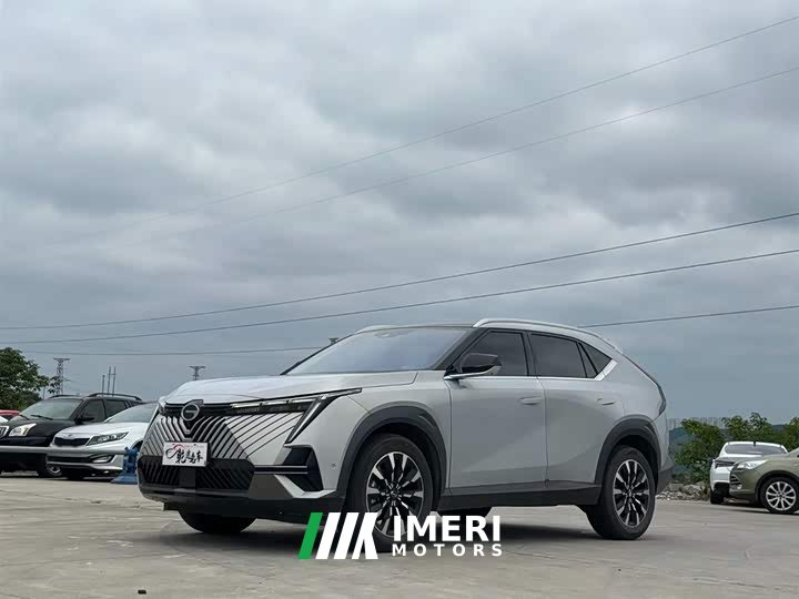 BMW Yingku 2022 2.0ATK Gemini Max Edition - автомобиль из Китая