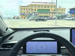 BMW Yingku 2022 2.0ATK Gemini Max Edition - фото 11