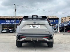 BMW Yingku 2022 2.0ATK Gemini Max Edition - фото 5