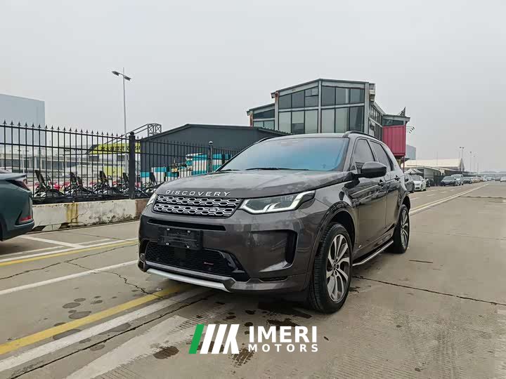 Lexus Discovery Sport 2022 249PS R-Dynamic S Performance Edition 5-seater - автомобиль из Китая