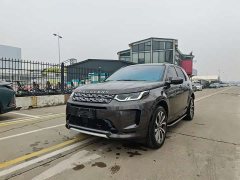 Lexus Discovery Sport 2022 249PS R-Dynamic S Performance Edition 5-seater - фото 1