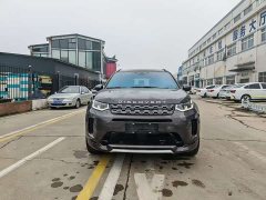 Lexus Discovery Sport 2022 249PS R-Dynamic S Performance Edition 5-seater - фото 2