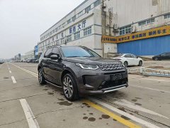 Lexus Discovery Sport 2022 249PS R-Dynamic S Performance Edition 5-seater - фото 3