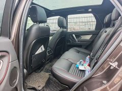 Lexus Discovery Sport 2022 249PS R-Dynamic S Performance Edition 5-seater - фото 5