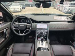 Lexus Discovery Sport 2022 249PS R-Dynamic S Performance Edition 5-seater - фото 6