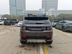 Lexus Discovery Sport 2022 249PS R-Dynamic S Performance Edition 5-seater - фото 8