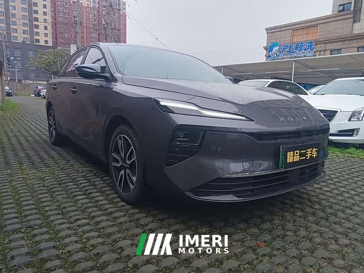 Lynk & Co Roewe D6 450km Premium Edition - автомобиль из Китая