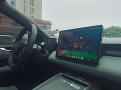 Lynk & Co Roewe D6 450km Premium Edition - фото 5