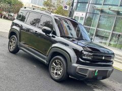 Baojun Yueye Zhizun Edition - фото 3