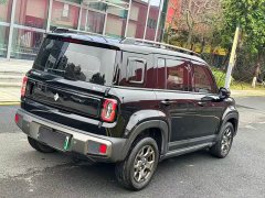 Baojun Yueye Zhizun Edition - фото 6