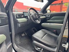 Baojun Yueye Zhizun Edition - фото 7