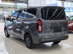 Wuling Hongguang New Energy 2024 Pure Electric Version 300KM Standard Type - фото 3