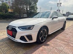 Audi A4L 40 TFSI Fashionable and Dynamic - фото 1