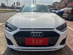 Audi A4L 40 TFSI Fashionable and Dynamic - фото 2