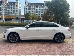 Audi A4L 40 TFSI Fashionable and Dynamic - фото 7