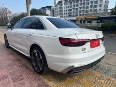 Audi A4L 40 TFSI Fashionable and Dynamic - фото 8