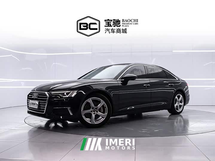 Audi A6L 45 TFSI quattro Elegant