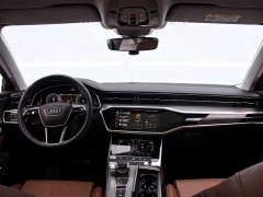 Audi A6L 45 TFSI quattro Elegant - фото 5