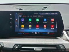 BMW X1 2023 sDrive25Li M Sports Package - фото 13