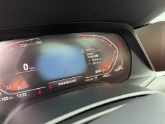 BMW X7 xDrive40i Exclusive M Sports Package - фото 14
